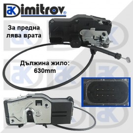 Брава предна врата Tesla Model S